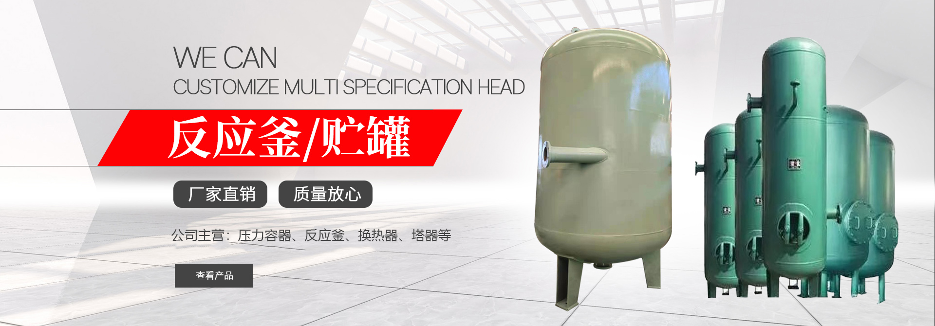 华体会·体育(中国)HTH·官方网站
