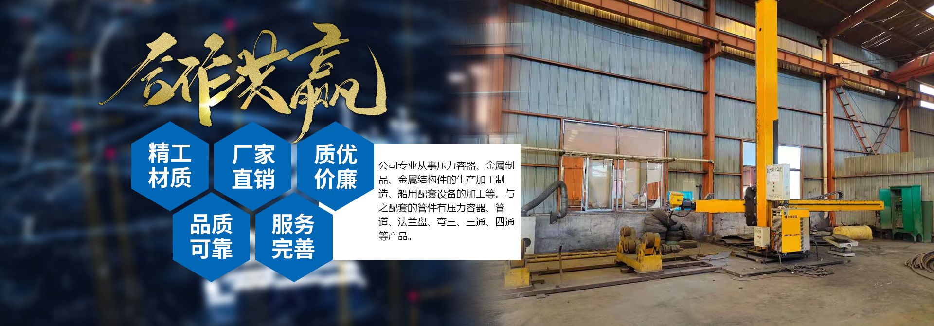 华体会·体育(中国)HTH·官方网站
